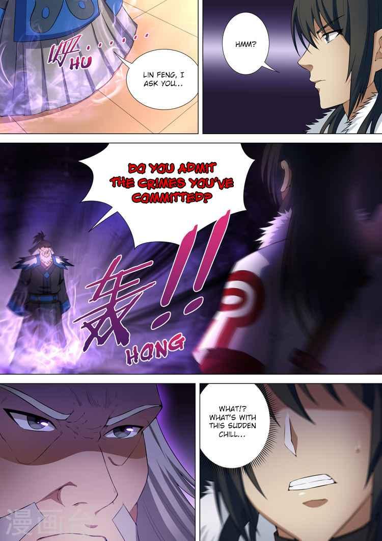 God of Martial Arts Chapter 12.1 3